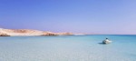Giftun Island: What to Expect on a Day Trip
