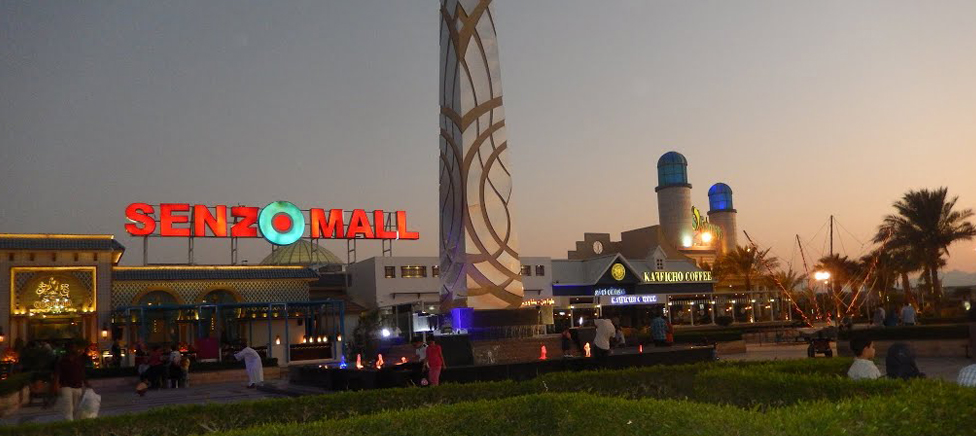 Senzo Mall Hurghada: Shopping, Cinema and Family Days
