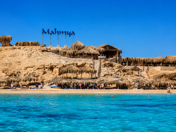 Mahmya Island Day Trip from Hurghada